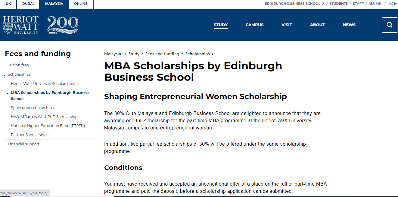 http://www.ishallwin.com/Content/ScholarshipImages/Heriot-Watt Uni.png
